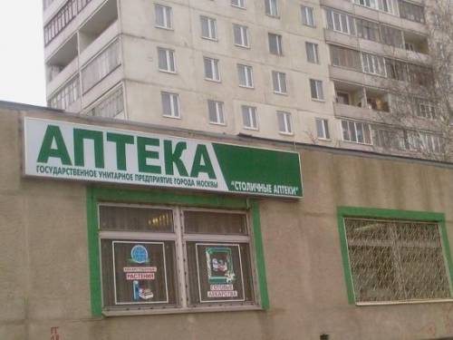 D33e34cc3470e016bd827f911a345075