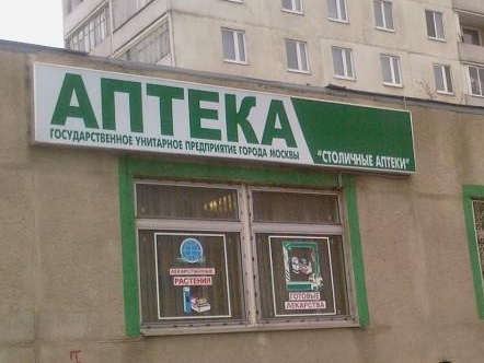 Cdff9203f042ef8b1b073dc8f5536080