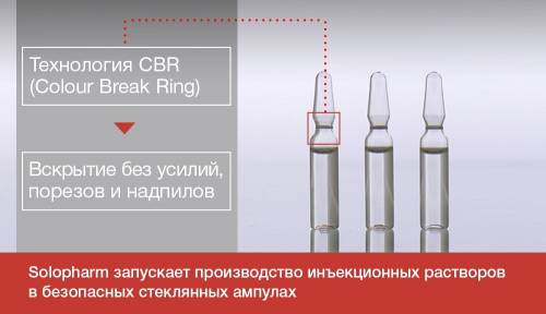 2c70f1449730df19fde6775fde36cb53