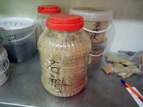 5e0cb414083f0ada8b773a3d5b11476f