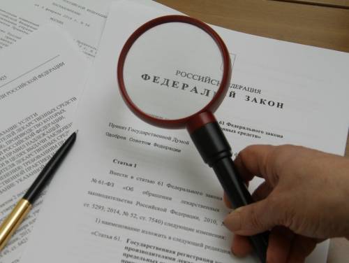 694fc84908c9a9a071162157ded4ed1a