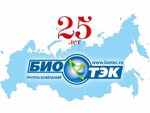 8caca62f3b84249479772e26e425c17f