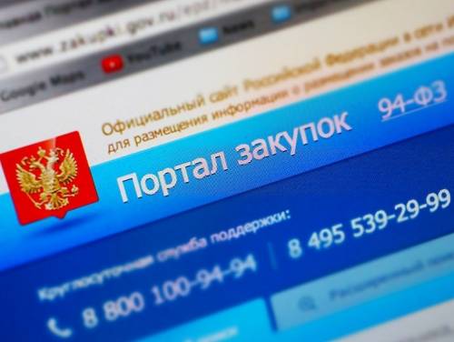 9e1290b6c076f8a0e584f04c467f413e