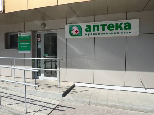 4946e44c50b0820e201b2e263ae283b8