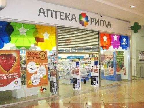 B90c6b177febcd69480ab604c337e40f