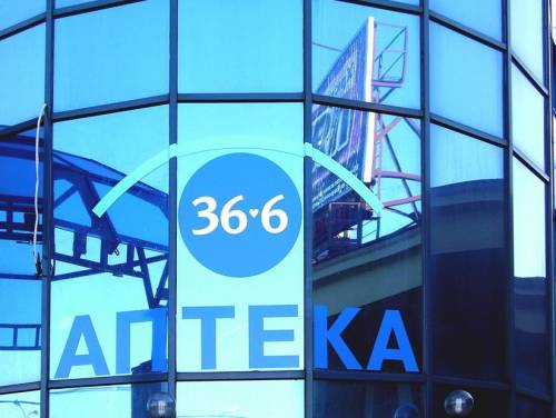 C9e376cd879f78c0f671f14133b1a7aa