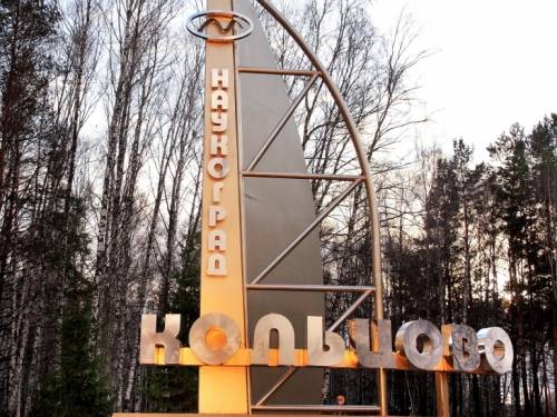 4d79761f41c174c0c837017e05d2c3e5