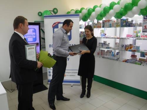 9674fbe4942ba62cdc4fad6965fa663c