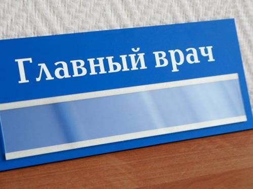 9e0333809de4a0397d2b358b27826638