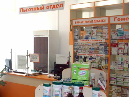 4d19225b8ef09a53f0143de621237d5b