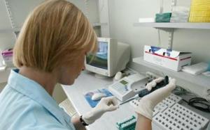 Aa0b2cad352d038754723acb7587a68a