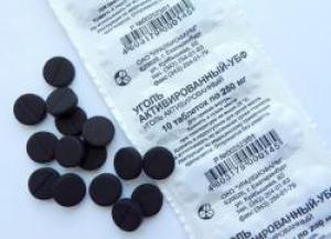 0f7374289ad4b4ce32ae32c7555a0ede