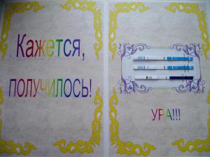 31f86f4d2c0d9cbd92c2e9f4a7c2e3fe