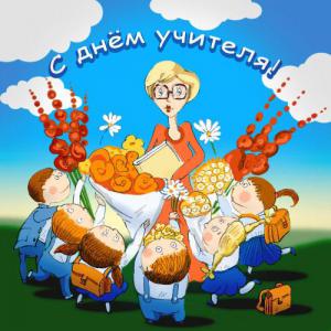 1dff01001ba6346ea9a7674e745d5336