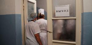 2c528f97c0d43e604ecbd441cbff10de