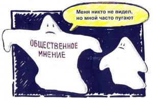 3f84932420eedf1f3f6061c6dab5a5b9