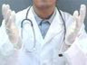 542512d1292c5191a494a4f54c550d18