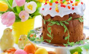 54efd52420f690b97c00b2b451abe072