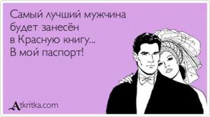 58f89cc5d5ad0ad742da63f01e0e787b