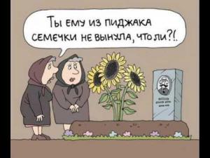 Ba5c18891436b32be1d8032cbd851baa