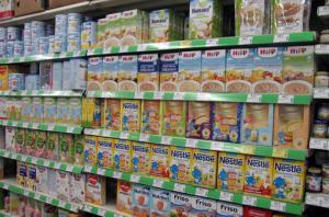 C9336091ffa875b82cf19b6e92d23c1d