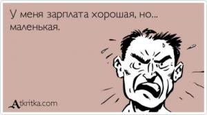 Fabf65abc1ce73248225835445a4a506