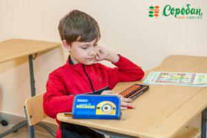 1b33887e39b7eb9511a1e8878bb312ed