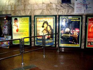 Aa4231c01cac81118b418286f1169caa