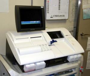 Baf2954636141578be217b3a9eb0dfc9