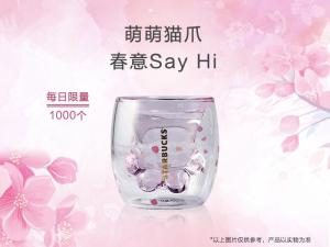 4853c112aa8df664d6ad05be428b2eed