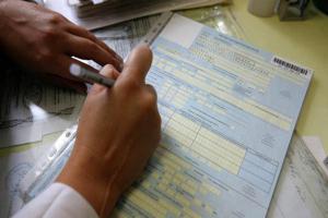 6a6ffe55f976a85eb99b0da4dea6d706