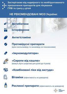 C690b09b28f292fe03d7ed72a30f66d2