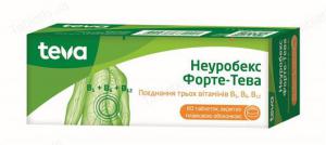 Ace65a8624cbbd7d8e4111b1b42b00f0