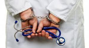 D0ec1f72e856b9573f42932e01e65484