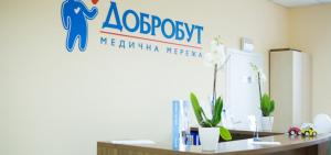 6a8b3c228d3b4686bb7f10c2f2e16429