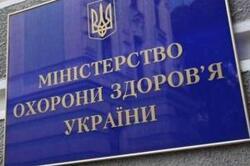 Министр здравоохранения Украины назвал достойную зарплату для врачей